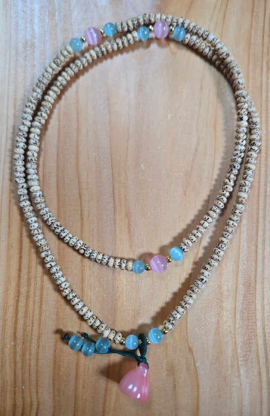 Mala